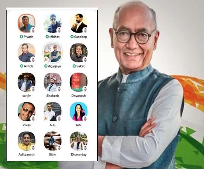 दिग्विजय के बयान से घिरी कांग्रेस बोली, अनुच्छेद-370 पर सीडब्लूसी प्रस्ताव का पालन करें पार्टी नेता