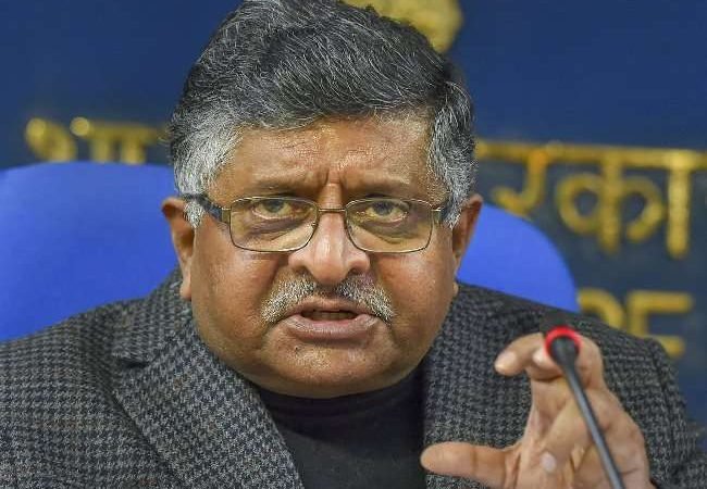 अनुच्छेद-370 के मसले पर दिग्विजय के बयान पर अपना रुख साफ करे कांग्रेस : रविशंकर प्रसाद