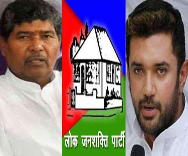 एलजेपी तोड़ने के बाद पहली बार बोले पशुपति पारस- चिराग की मनमानी के कारण मजबूरी में लिया फैसला