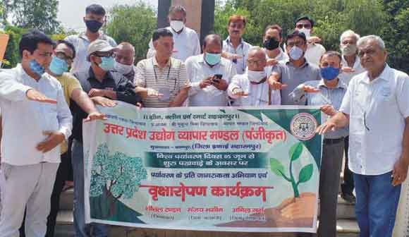 व्यापारियों को दिलाई पर्यावरण संरक्षण की शपथ