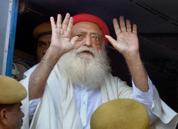 आयुर्वेदिक केंद्र में आसाराम के इलाज मामले पर राजस्थान को सुप्रीम कोर्ट का नोटिस, 1 सप्ताह में मांगा जवाब