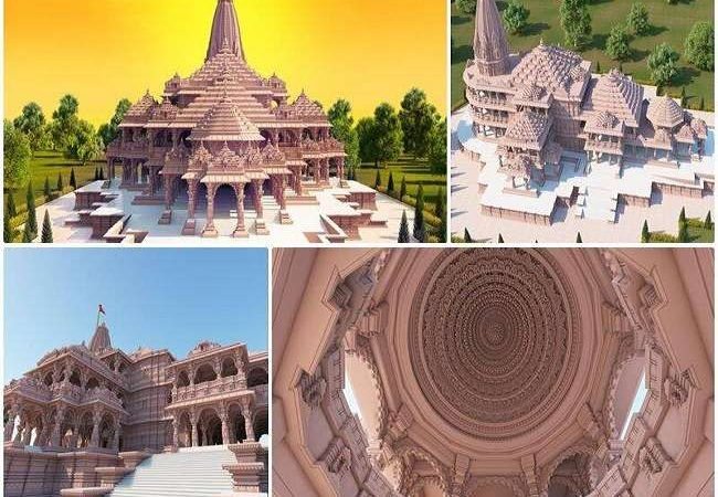 अयोध्या में जमीन खरीद का सच- ज्यादा नहीं, ट्रस्ट ने तो जमीन की कम कीमत दी