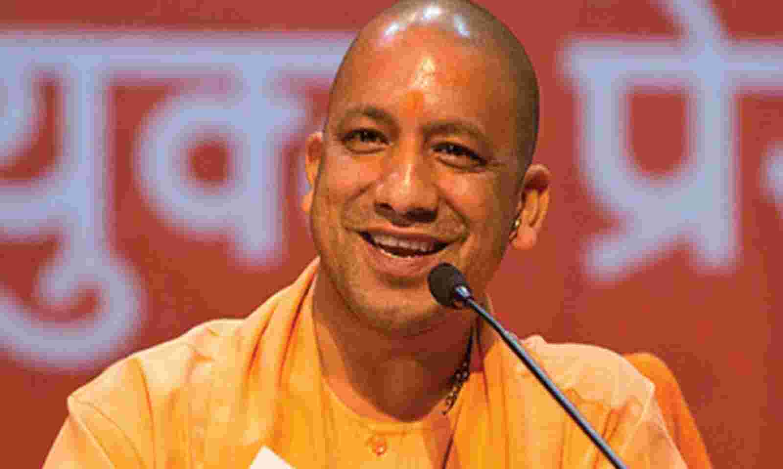 CM Yogi Birthady: जब मुस्लिम के लिए धरने पर बैठे थे योगी आदित्यनाथ, मौलवी की मदद की थी