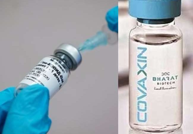 क्‍या कोवैक्‍सीन में है नवजात बछड़े का सीरम, केंद्र सरकार ने कहा- तोड़-मरोड़ कर पेश किए गए तथ्‍य