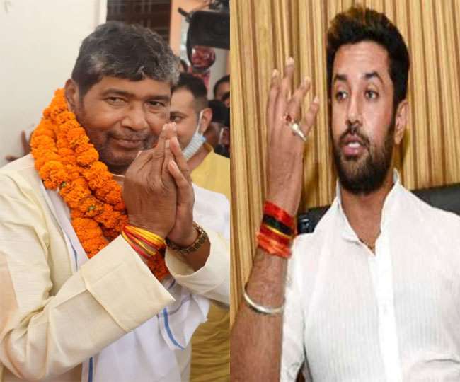 एलजेपी में घमासान के बीच आज बिहार कार्यकारिणी का गठन करेगा पारस गुट, रविवार को चिराग करेंगे बैठक