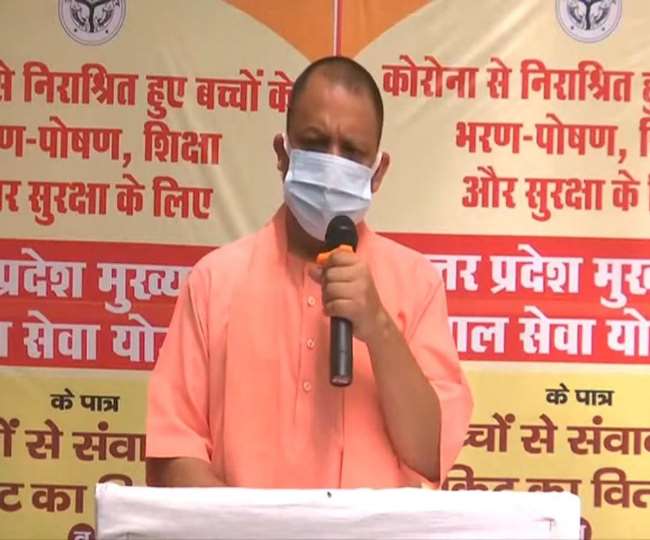 गोरखपुर में कोरोना से बेसहारा बच्चों से म‍िलकर बोले सीएम योगी आद‍ित्‍यनाथ, च‍िंता मत करना- मैं हूं ना
