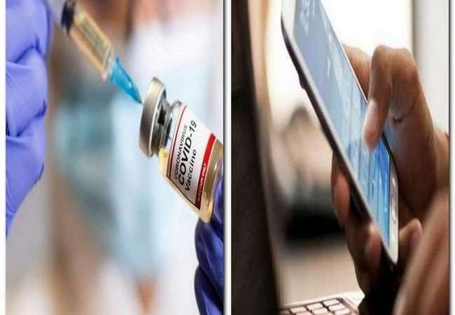 डार्क वेब पर दो डालर में मिल रहा कोरोना टीकाकरण का फर्जी प्रमाण-पत्र, अपनी गोपनीय जानकारी साझा करने की गलती कर रहे लोग