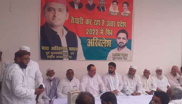 बाहरी जनप्रतिनिधि विकास कार्यो पर ध्यान नंही देते- साहिल खान