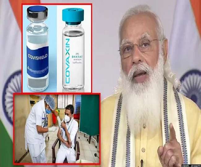 पहले दिन बना रिकॉर्ड, 83 लाख लोगों को लगा टीका; पीएम ने कहा- Well done India