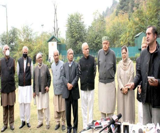 केंद्र से वार्ता के लिए हामी भरने को आज का दिन अहम; नेकां, पीडीपी, माकपा, कांग्रेस, अपनी पार्टी आज स्पष्ट करेगी स्थिति