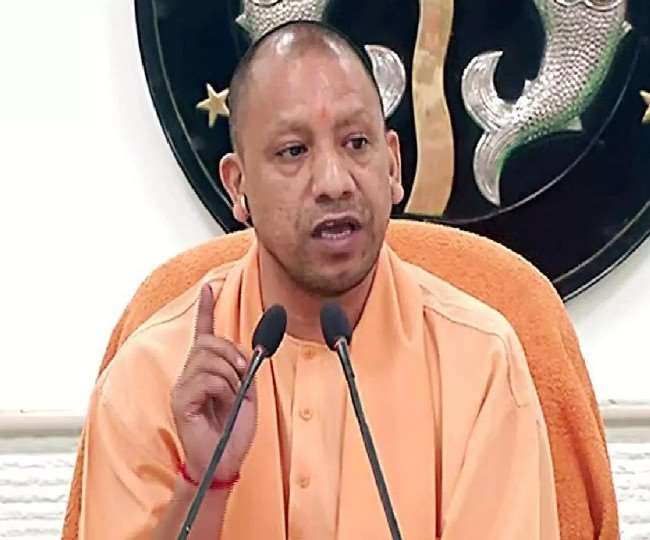 वैक्सीन ही सुरक्षा कवच, CM योगी का निर्देश- लक्ष्य के सापेक्ष करें तैयारी