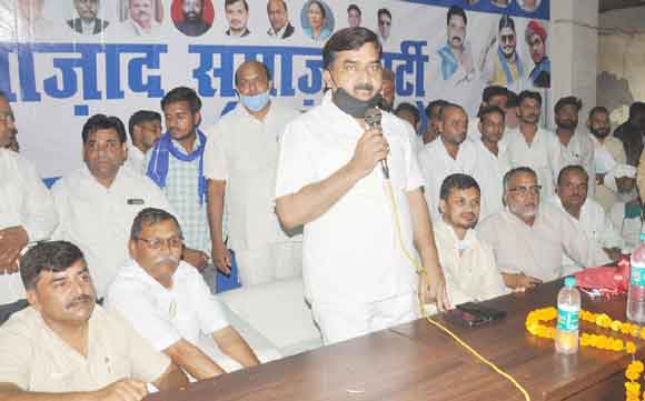 भाजपा को सरकार बनाने से रोकने का काम करेगी आसपा: चित्तौड़