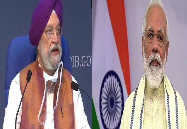 आज स्मार्ट सिटी मिशन, AMRUT और पीएम शहरी आवास योजना की छठी वर्षगांठ मनाएगी केंद्र सरकार