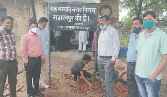 निगम ने करायी आठ करोड़ की सम्पत्ति कब्जा मुक्त