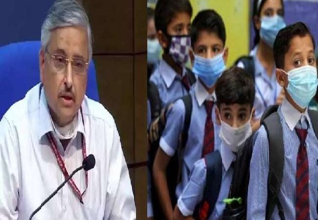 एम्स के प्रमुख रणदीप गुलेरिया बोले, बच्चों की वैक्सीन आने से साफ होगा स्कूल खुलने का रास्ता