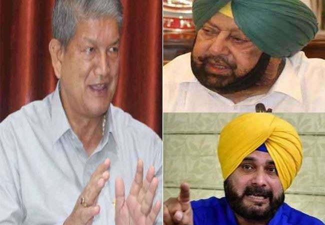 पंजाब कांग्रेस के घमासान में अब ‘फिक्सिंग’ का आरोप, कमेटी की बैठक से पहले MLAs को फोन पर विवाद