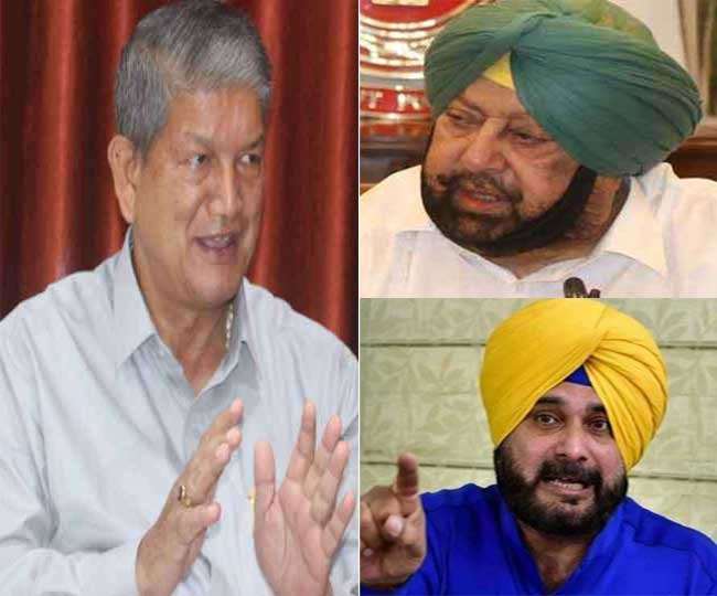 पंजाब कांग्रेस के घमासान में अब ‘फिक्सिंग’ का आरोप, कमेटी की बैठक से पहले MLAs को फोन पर विवाद