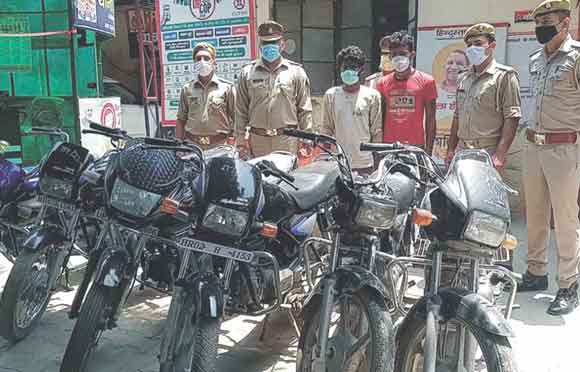 पुलिस ने दबोचे दो वाहन चोर, चोरी की छह बाइकें बरामद
