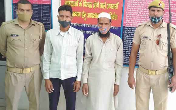 पुलिस ने गौकशी करते दो आरोपी दबोचे