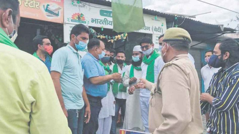 काले कृषि कानूनों के खिलाफ जताया रोष