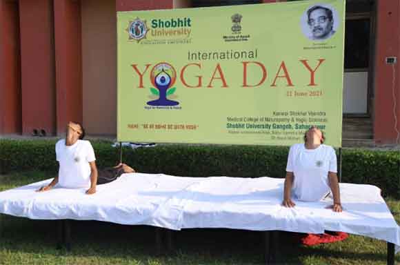 शोभित विश्वविद्यालय गंगोह में सातवें अन्तर्राष्ट्रीय योग दिवस का आयोजन