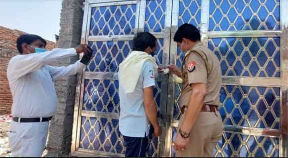 पुलिस ने गोकशी व गेंगस्टर अधिनियम के आरोपियों की संपत्ति जब्त की