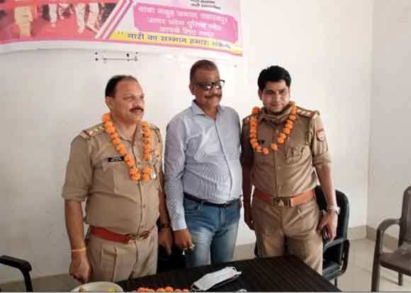 निवर्तमान कोतवाल को दी भावभीनी विदायी