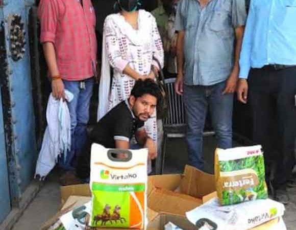 पेस्टीसाइड के नकली माल के साथ एक व्यक्ति दबोचा