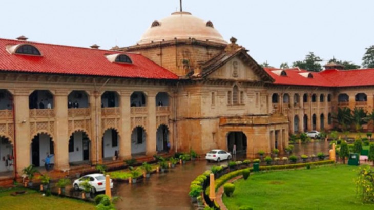 लिव इन में रह रही शादीशुदा महिला को HC का झटका, संरक्षण से इंकार