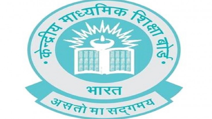 12वीं क्लास का मूल्यांकन जारी, छात्रों को थोड़ा इंतजार की जरूरतः CBSE