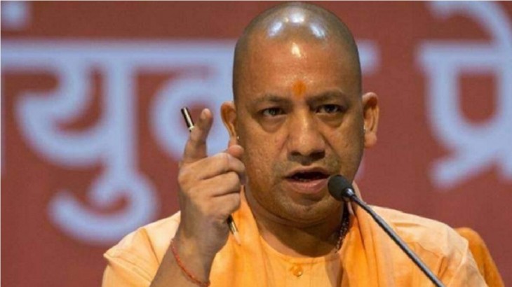 CM योगी का निर्देश- धर्मांतरण मामले में दोषियों पर लगेगा NSA, संपत्ति भी होगी जब्त