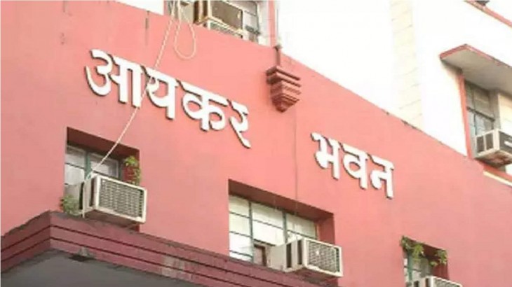 आज लांच होगा इनकम टैक्स का नया पोर्टल, 18 जून से शुरू होगा नया टैक्स पेमेंट सिस्टम