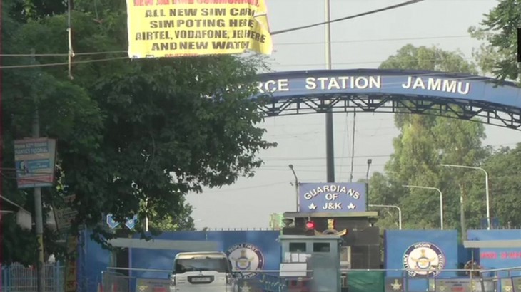 J&K : जम्मू में फिर दिखाई दिए दो ड्रोन, डिफेंस कैंप के पास आए नजर