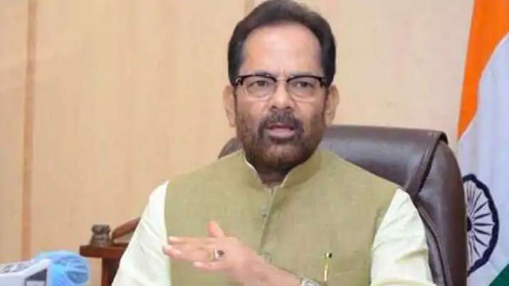 हज पर सऊदी अरब की सरकार निर्णय लेगी, फैसले के साथ भारत खड़ा
