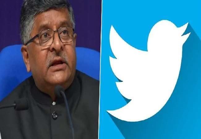 रविशंकर प्रसाद का ट्विटर पर निशाना, कहा- अमेरिकी इंटरनेट मीडिया प्लेटफार्मों को मानने होंगे भारतीय कानून