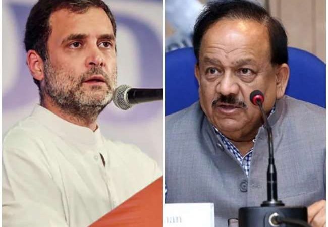 राहुल गांधी ने तंज कसा- जुलाई आ गई वैक्‍सीन नहीं आई, भाजपा ने दिया करारा जवाब