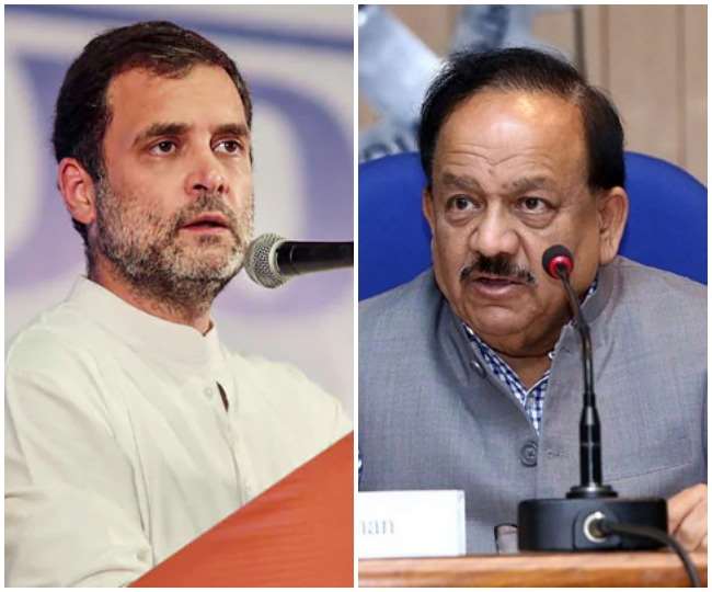 राहुल गांधी ने तंज कसा- जुलाई आ गई वैक्‍सीन नहीं आई, भाजपा ने दिया करारा जवाब