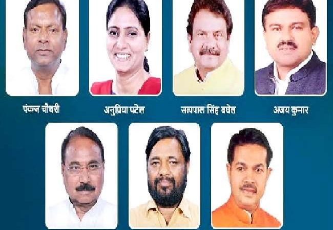 मोदी मंत्रिमंडल में बढ़ा उत्तर प्रदेश का दबदबा, 7 नए राज्यमंत्री शामिल