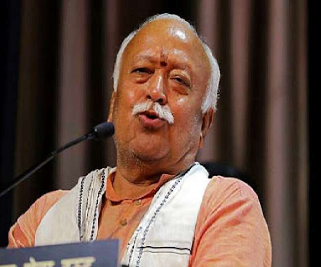 राष्ट्रवादी सोच के साथ मुस्लिमों को जोड़ने की पहल करेगा संघ, चित्रकूट बैठक में मोहन भागवत ने लिया फीड बैक