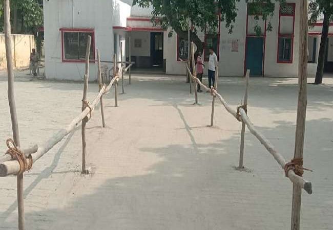 LIVE-UP Block Pramukh Chunav 2021: ब्लाक प्रमुखों का चुनाव आज, सुरक्षा के बीच 476 पद के लिए वोट डालेंगे क्षेत्र पंचायत सदस्य