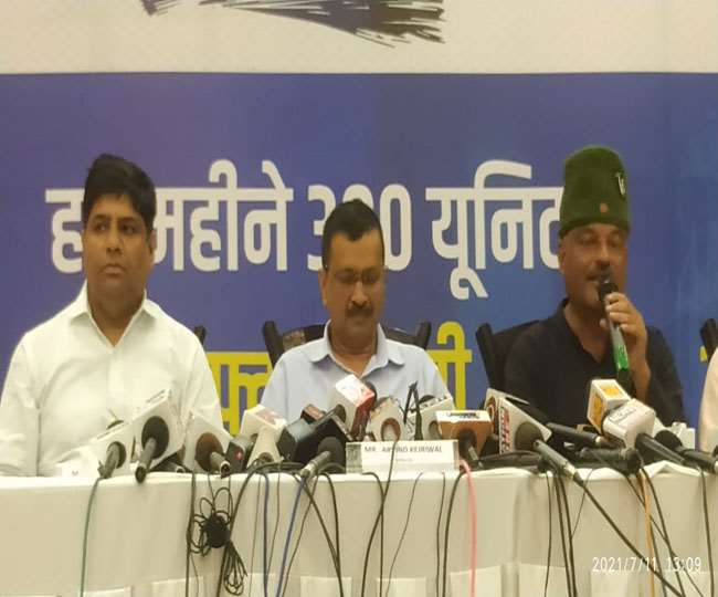 उत्तराखंड: केजरीवाल ने हर परिवार को 300 यूनिट फ्री बिजली समेत इन चार बातों की दी गारंटी; CM बदलने पर कही ये बात