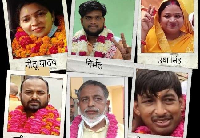 LIVE-UP Block Pramukh Chunav Result 2021: जिला पंचायत के बाद ब्लाक प्रमुख चुनाव में भी भाजपा का दबदबा, सपा सिमटी