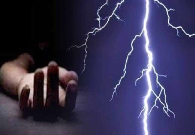 UP में कहर बनकर टूटी आकाशीय बिजली, कई जिलों में 41 लोगों की मौत व कई झुलसे, CM योगी ने जताया दुख