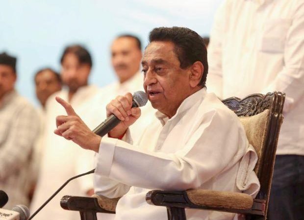 कमलनाथ बन सकते हैं कांग्रेस के कार्यकारी अध्‍यक्ष! थोड़ी देर में सोनिया गांधी से मुलाकात