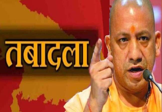 सरकार ने कई विभागों में किए बंपर तबादले, बड़ी संख्या में कार्मिक इधर से उधर; अतिरिक्त प्रभार भी मिला