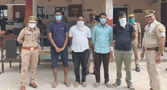 पुलिस ने दबोचे सट्टे के चार कारोबारी