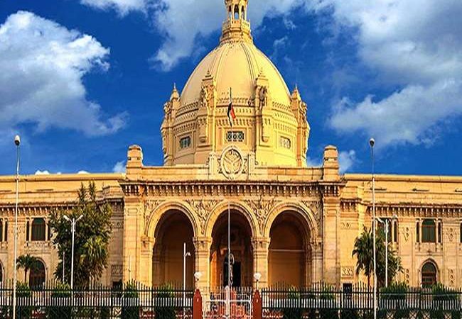 UP सचिवालय में भी गरिमा के अनुरूप पोशाक अनिवार्य, जींस व टी-शर्ट नहीं पहनेंगे कर्मचारी-अधिकारी