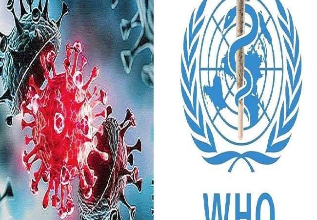 डेल्टा वेरिएंट को लेकर डब्ल्यूएचओ की चेतावनी, जल्द ही विश्व स्तर पर बन जाएगा सबसे प्रमुख कोरोना का स्ट्रेन