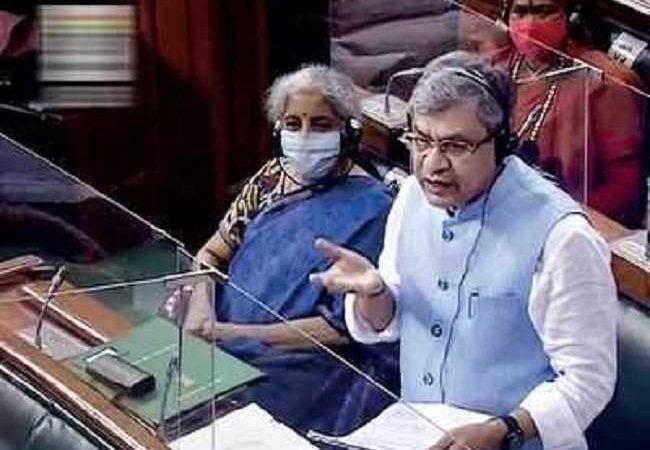 संसद के घमासान में टूटी मर्यादाएं, एक हफ्ते के लिए निलंबित हो सकते हैं टीएमसी के शांतनु सेन