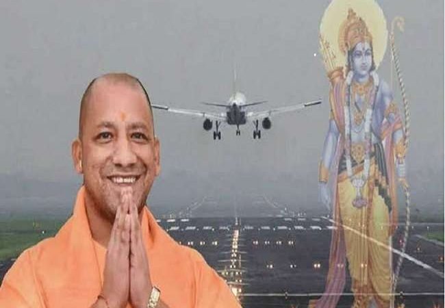 मुख्यमंत्री योगी आदित्यनाथ का अयोध्या का दौरा आज, सवा चार घंटे में परखेंगे रामनगरी का विकास कार्य